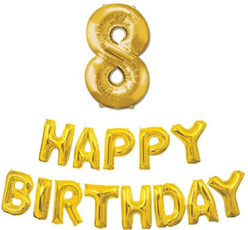 Events Framer Solid Gold Happy Birthday With 8 no. Letter Balloon  (Gold, Pack of 14)