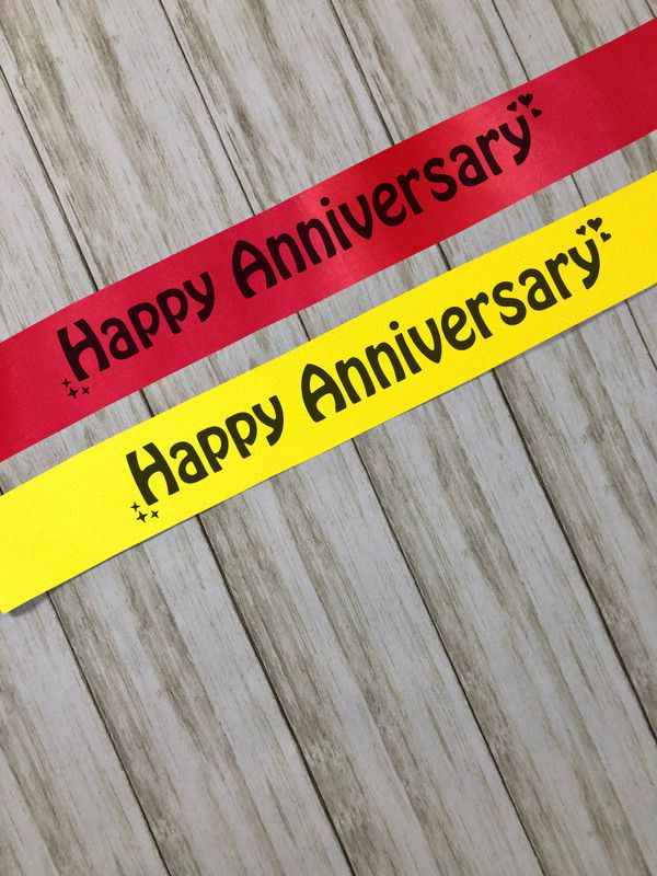 Style Secrets Shimmering Satin Happy Anniversary Sash Combo for Married Couples |Golden & Red