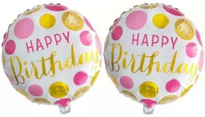 gorgeous moment Printed Happy Birthday To You Round Foil Balloons / Happy Birthday Balloon for Decoration / Birthday Theme Party Decorations Balloon Balloon  (Multicolor, Pack of 2)