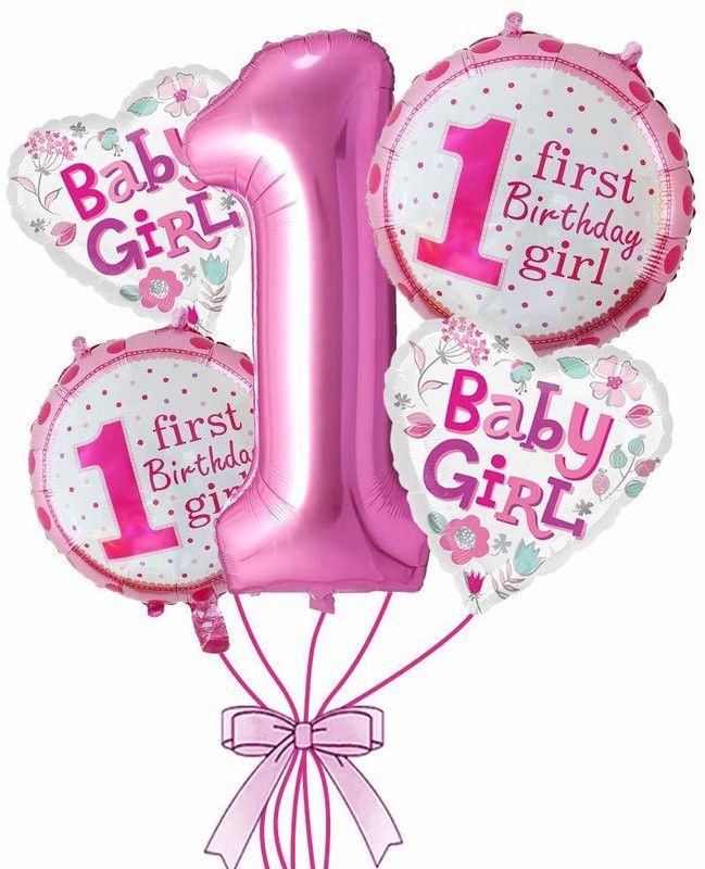 SV Traders Printed 47890438092 Letter Balloon  (Multicolor, Pack of 5)