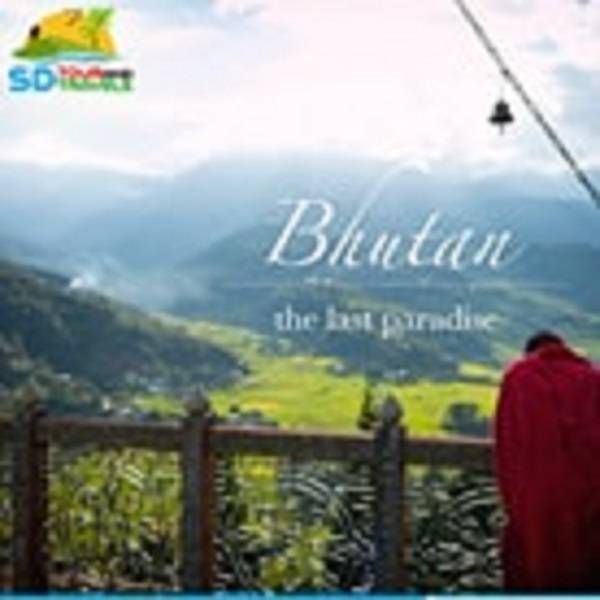 Bhutan tour - 4 days 3 nights