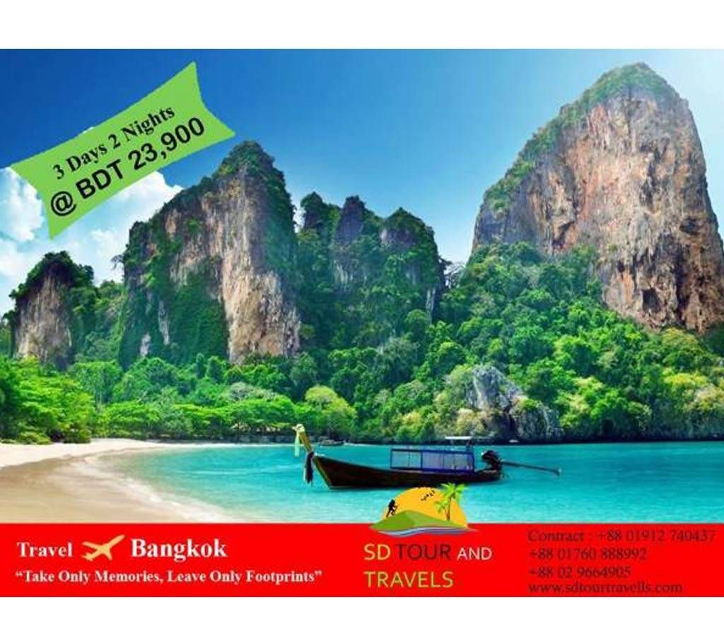 Bangkok tour - 3 Days 2 Nights