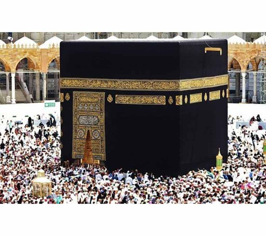 VIP Umrah Package - E