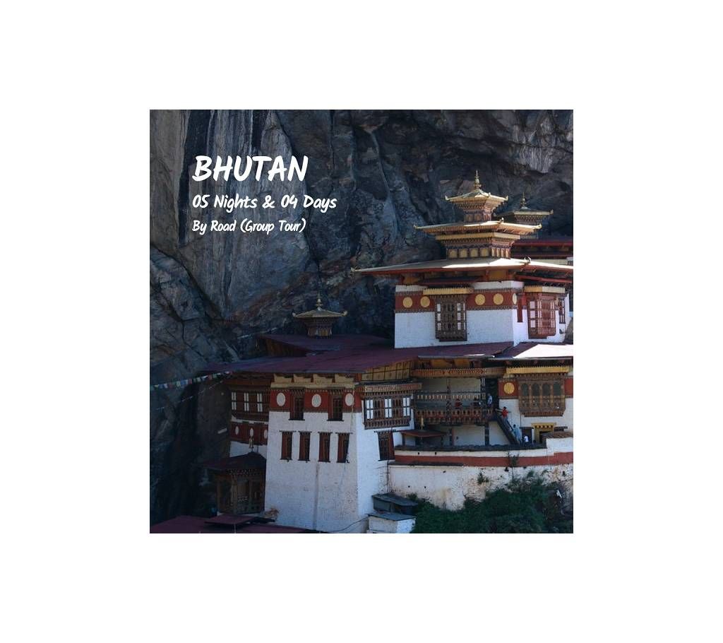 "Bhutan" Eid Group Tour 5 Nights 4 Days (13-17 August, 19)