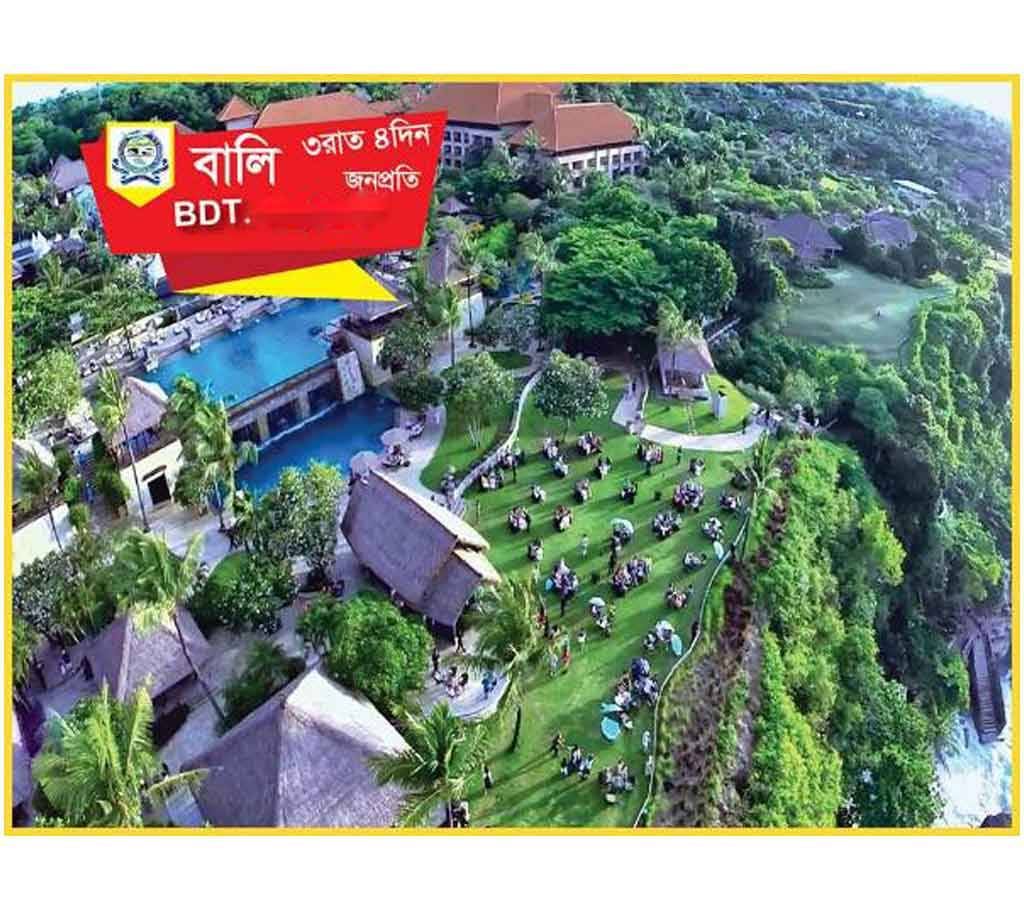 Bali tour package 3 night 4 days
