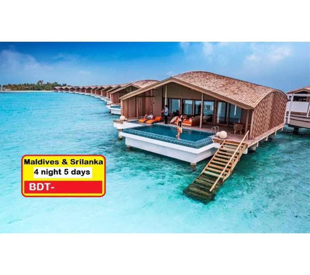 Maldives + Sri Lanka tour
