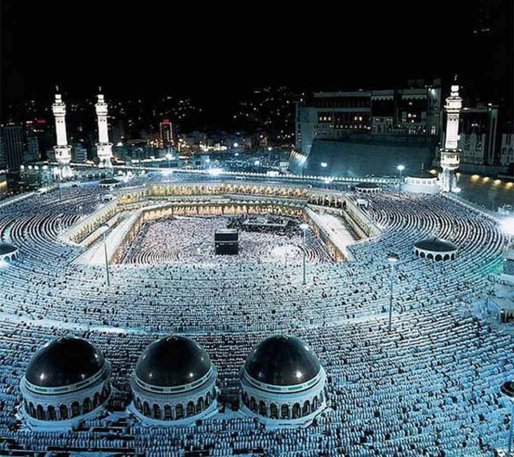 Hajj Package - B 2019 