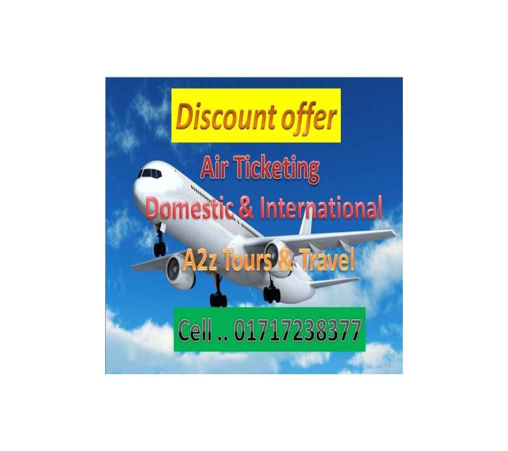 Air Ticketing