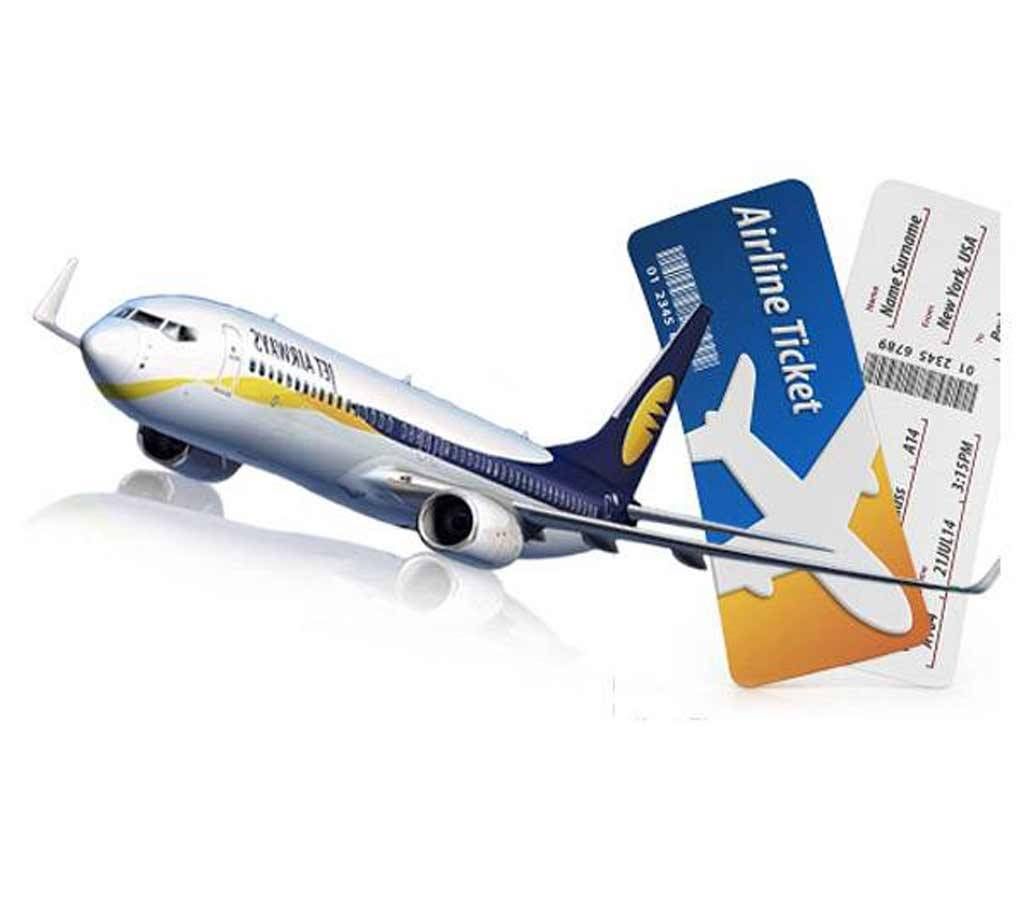 Dhaka to Kolkata Air Ticket
