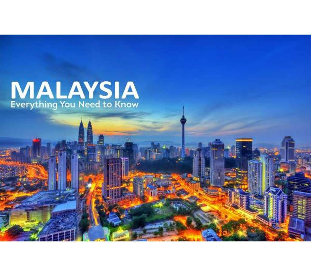 Malaysia Tour Package