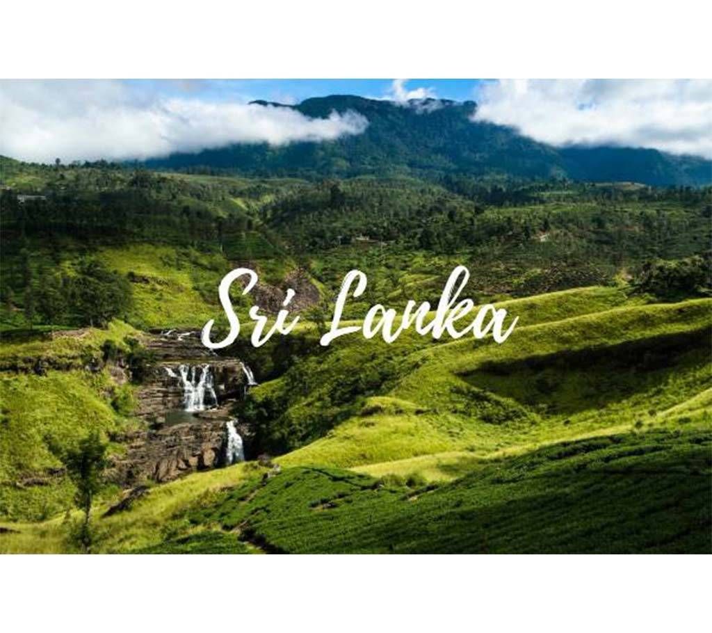 Sri Lanka- Maldives (together) 5 days and 4 nights 