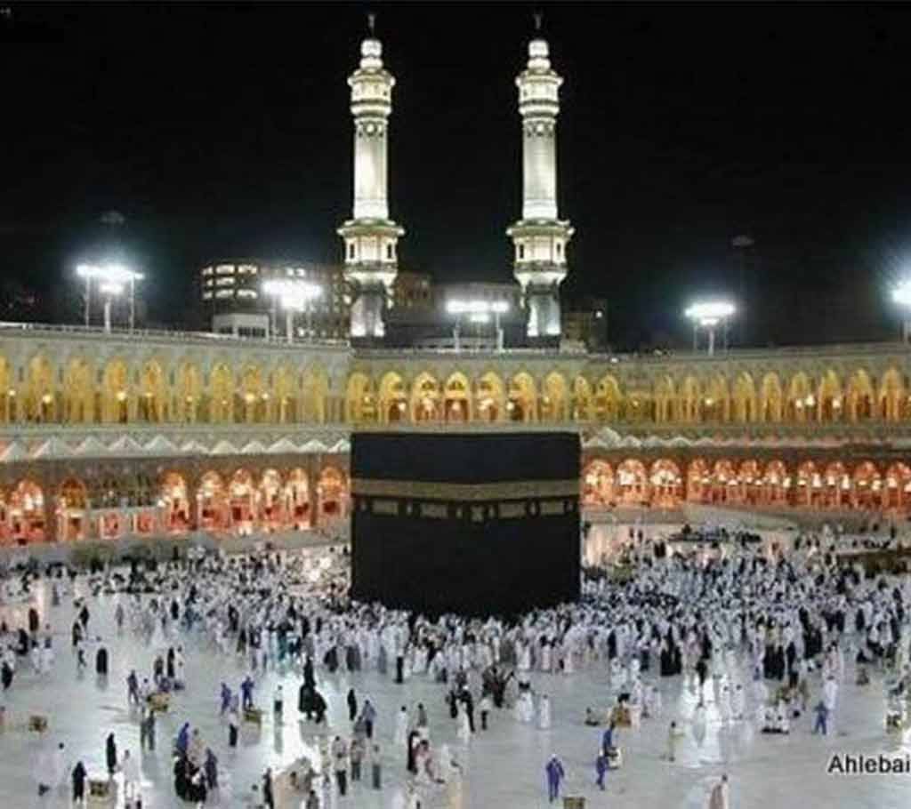 Umrah Package - I