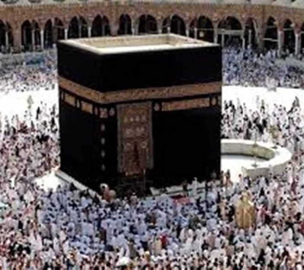 Umrah Package - C