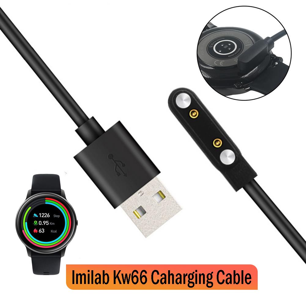 imilab kw66 charger cable