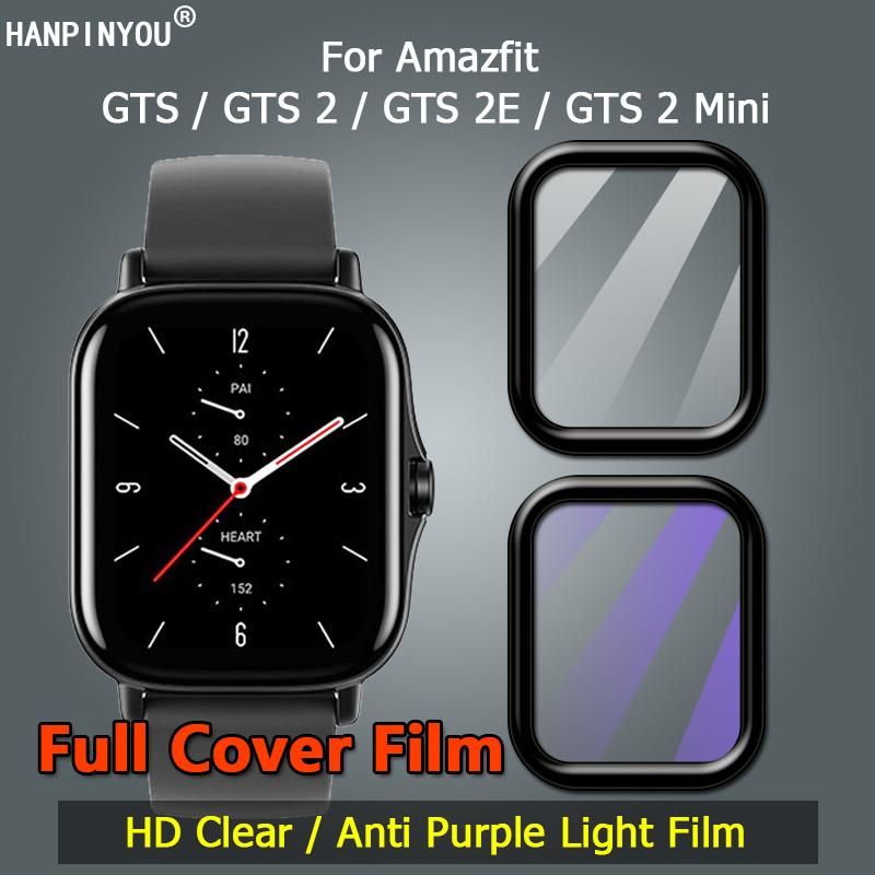 Amazfit Watch GTS 2 Mini Full Screen Protector