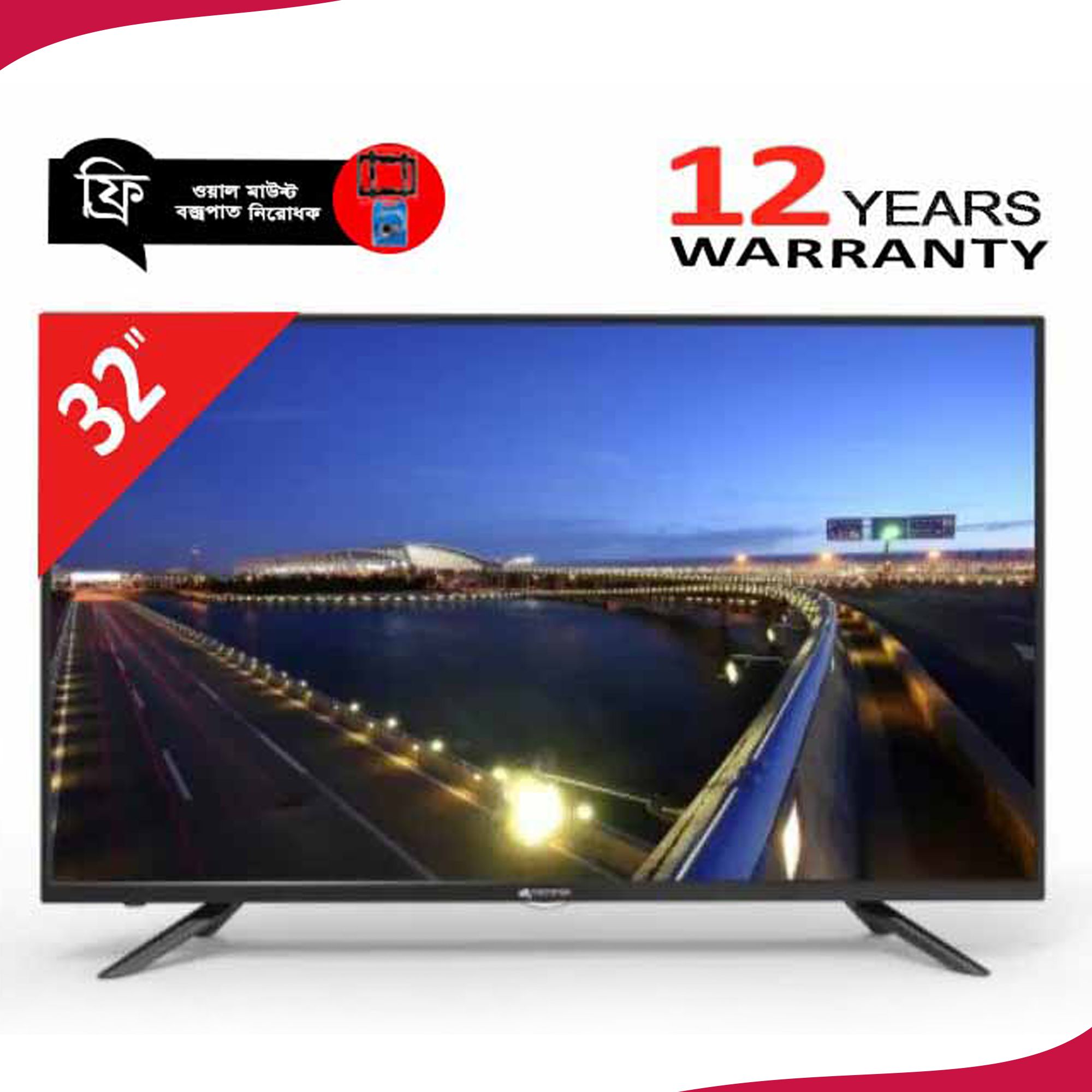 SONY PLUS 32 LED HD TV