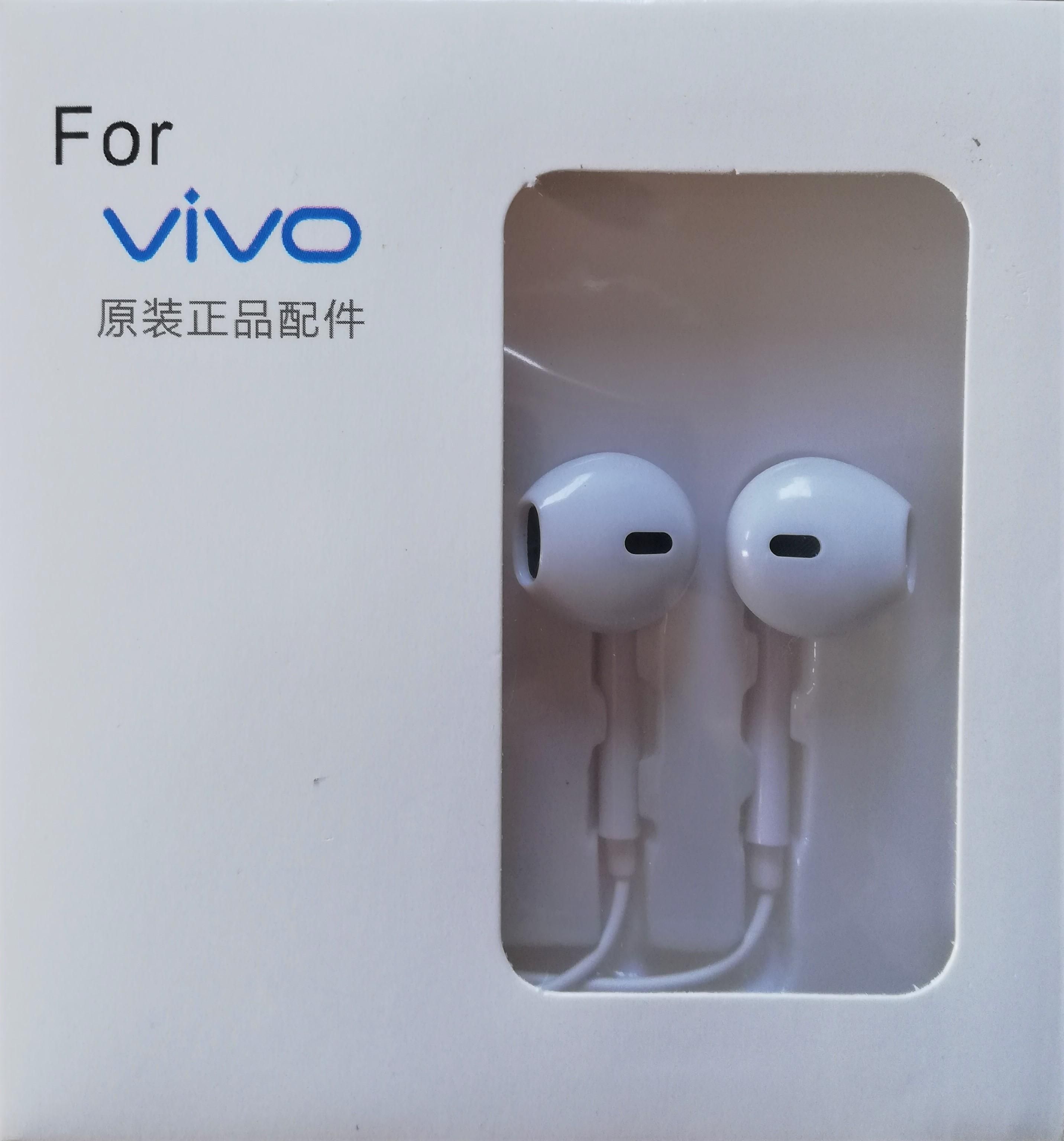 Vivo in-ear Earphone Good Bass Sound Quality for All Android Mobile Phone | High Bass Sound Quality | Boom Bass Wired in-ear Headphones Compatible With All Vivo Smartphones/earphons