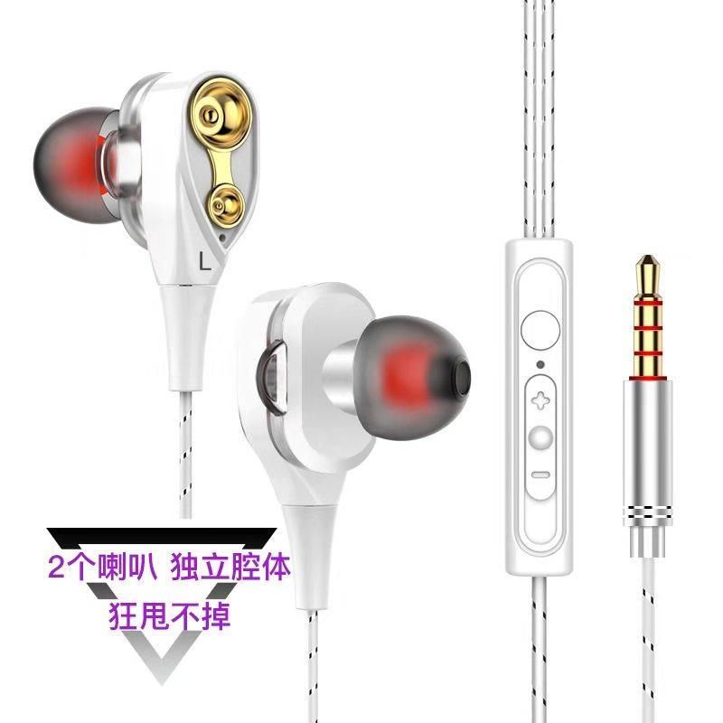 【MIGAPALAZA】 Wired Earphones Microphone Mic In-ear Earbuds Headphones Dual Dynamic Drivers Earphones with Mic Strong Bass and Noise Reduction Volume Control Headset(Black/ / )