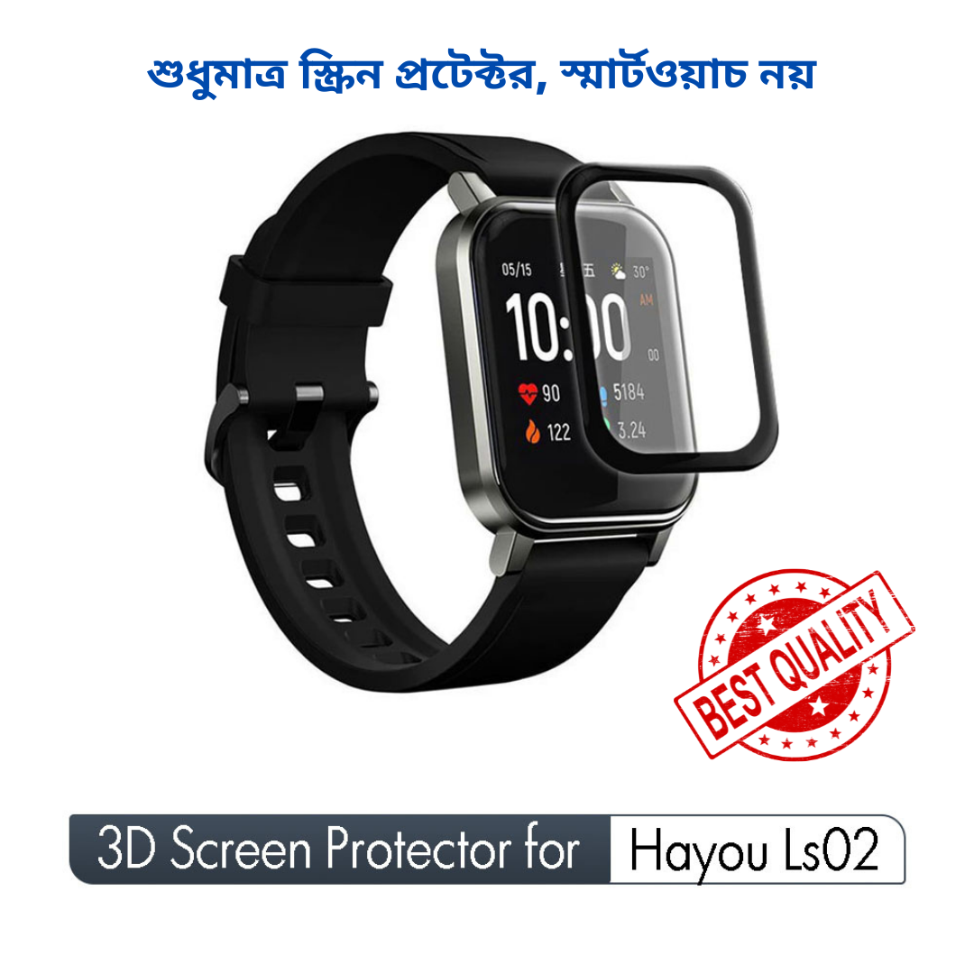 Haylou LS02 Screen Protector Full Glue Full Screen 3D Curved Protective Film Premium Screen Protection Soft Watch Film
