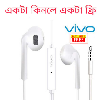 Vivo In Ear Earphone Best Sound quality for any Android - White - Headphone - Ear Phone - Earphone