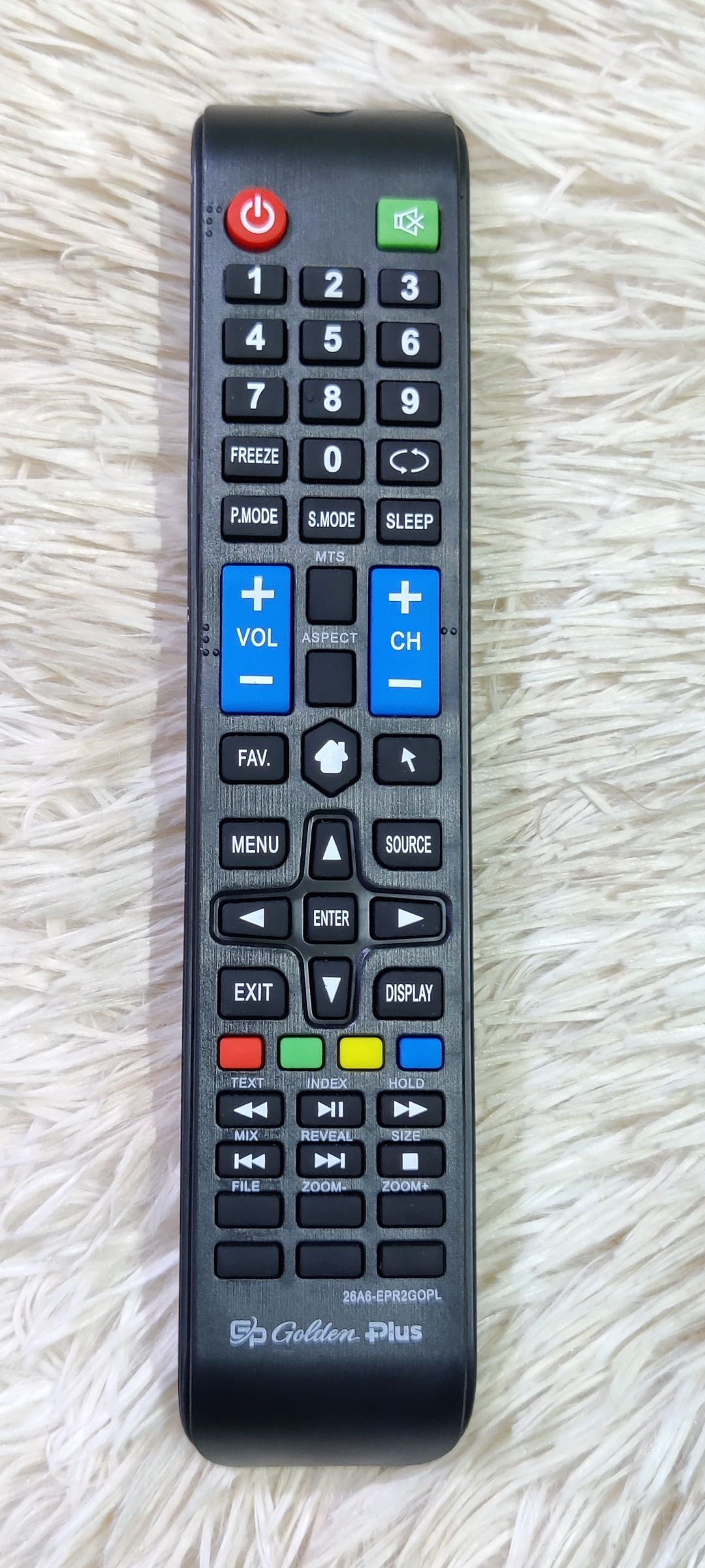 চায়না স্মার্ট led রিমোট