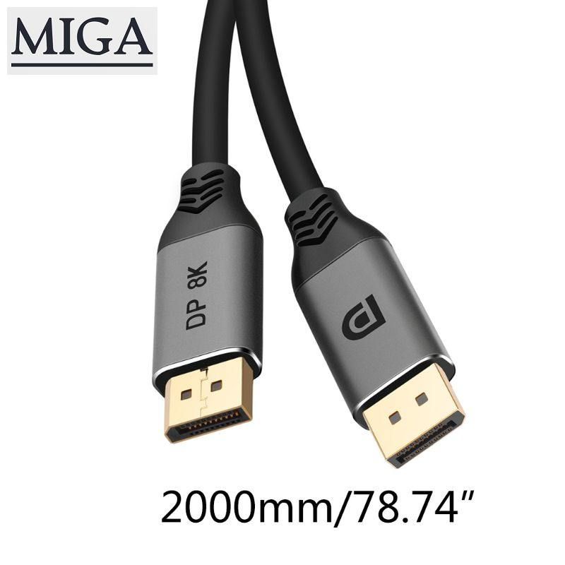 Home Theater DisplayPort 1.4 Cable 8K 4K HDR 60Hz 144Hz Display Port Adapter For Video PC Laptop TV DP 1.4 DisplayPort Cable