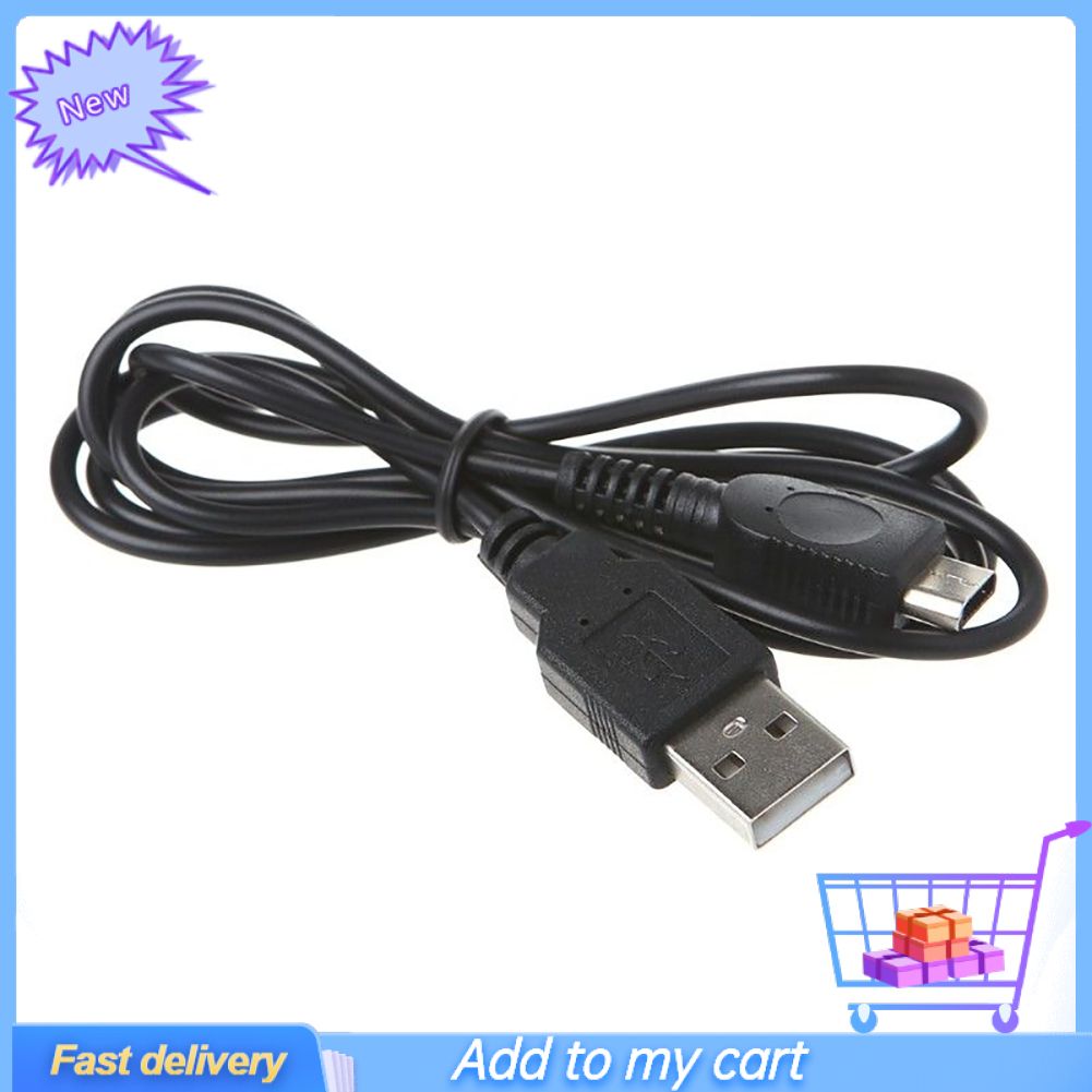 1.2m USB Power Supply Charging Cable Cord Charger for GameBoy Micro GBM Console