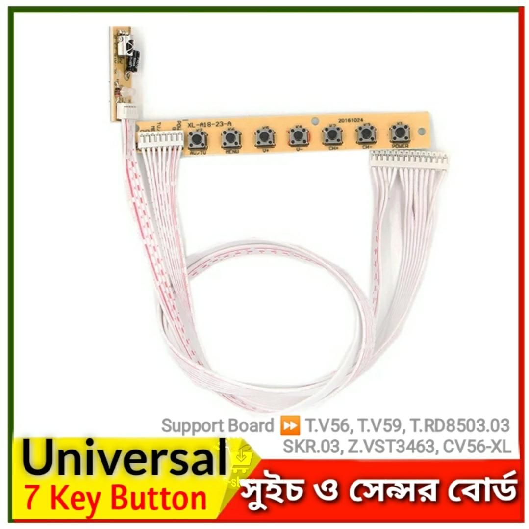 Universal IR Receiver Board LED LCD TV Manu Control Circuit Button Key Board with LED Indicator Support T.V56.03 DS-V59 TP.V56.PA671 TP.MS338.PB822 TP.MS358.PB801 TV Control Board