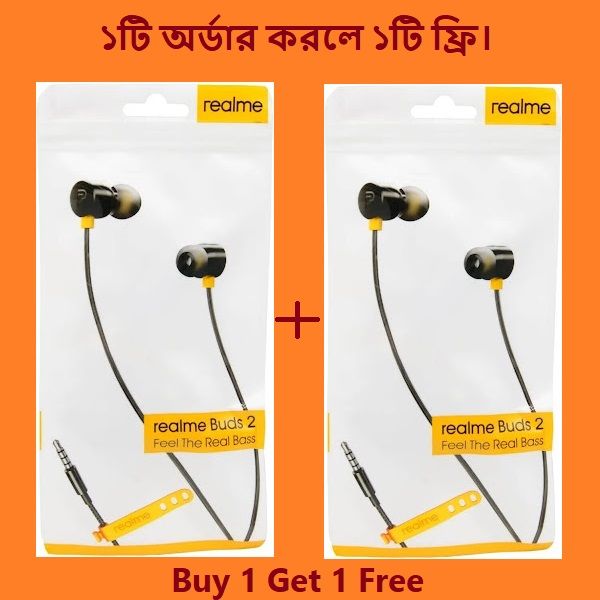 Relme Buds Wired Earphones with Mic Buds Wired Earphones with Mic