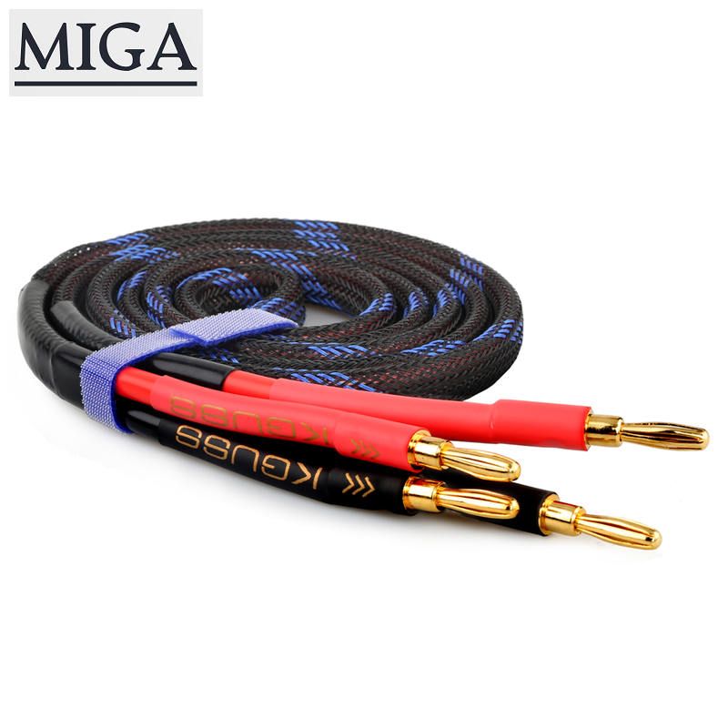 4N Audiophile speaker cable banana head amplifier speaker cable high fidelity HIFI amplifier audio cable 4N oxygen-free copper speaker cable pure copper high-power