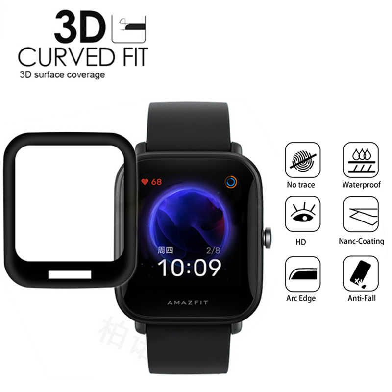 Amazfit bip u ফুল tpu স্ক্রিন প্রোটেক্টর