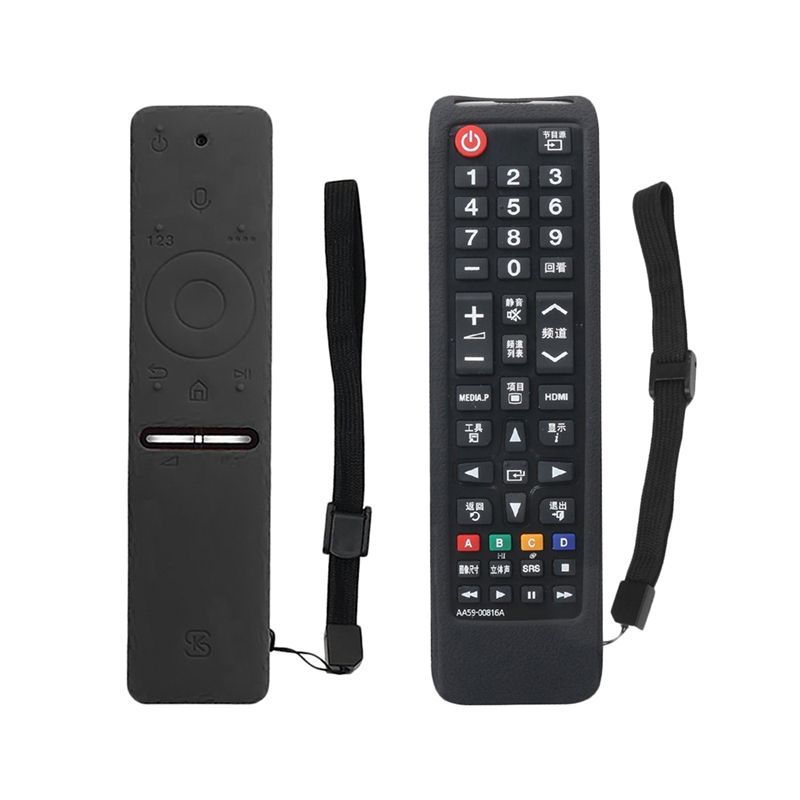 Sikai Case 2 Pcs for Samsung TV Remote Case Shockproof Silicone Cover, BN59-01266A & BN59-01199F