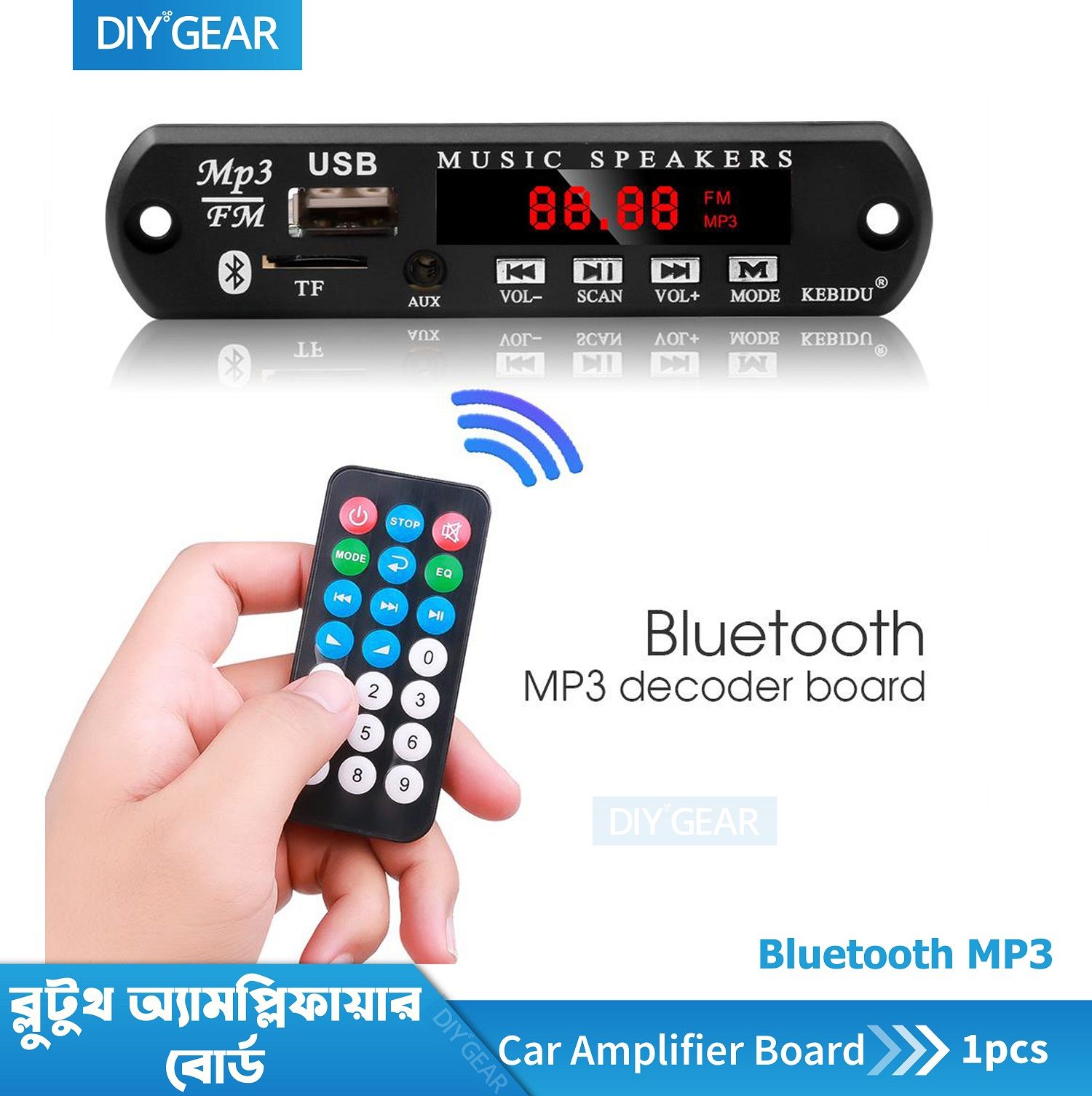 Bluetooth MP3 Decoding Board Module with Remote - Black + White