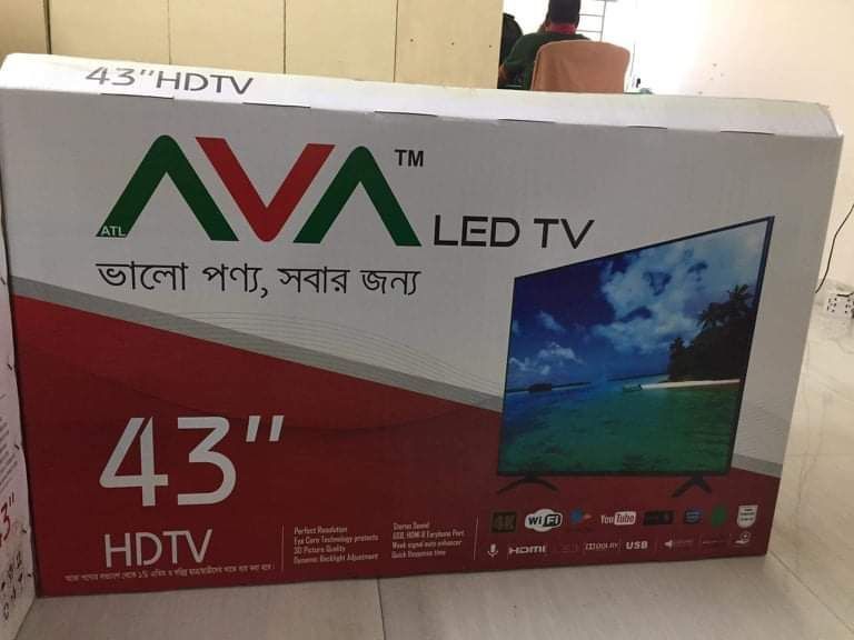 Size : 43