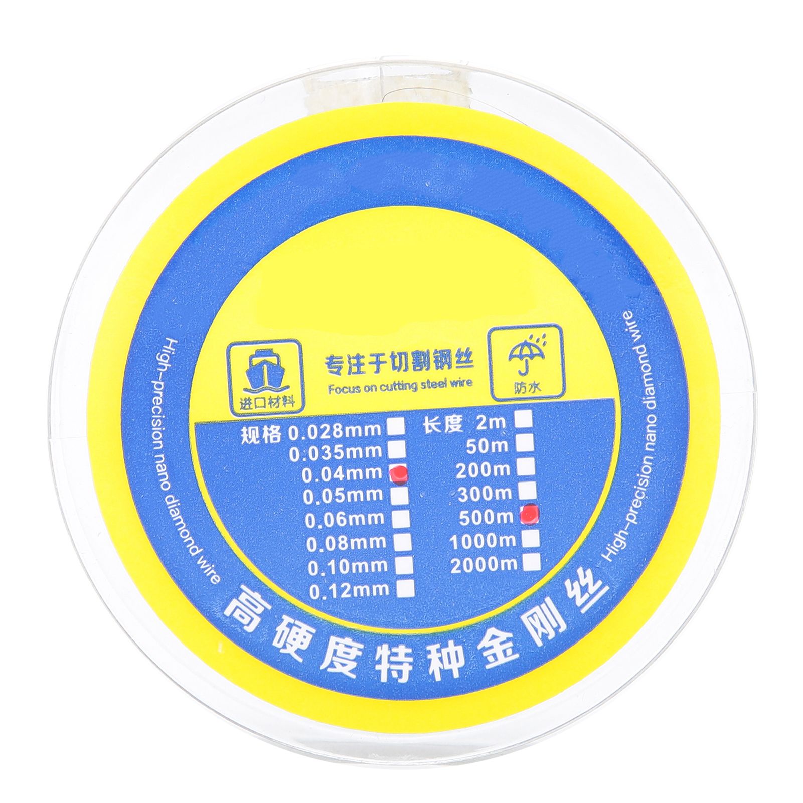 500m LCD Screen Display Separator Wire Cutting Line for Samsung iOS