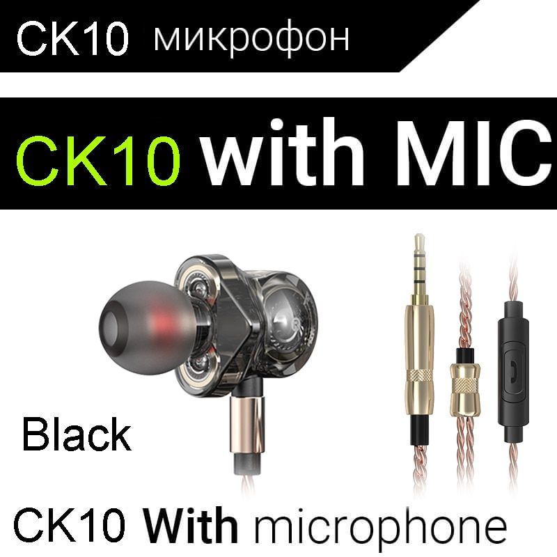 QKZ CK10 In Ear Earphone With Microphone 6 Dynamic Driver Unit Headsets Stereo Sports HIFI Subwoofer Earphones Monitor Earbuds