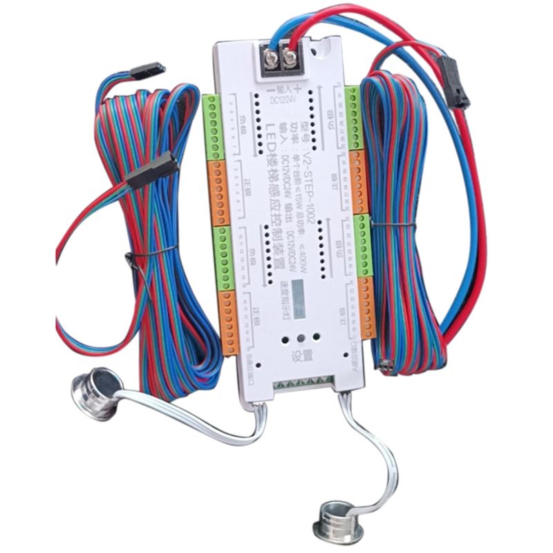 LED Motion Sensor Light Strip Stair 32 Channel Dimming Light Indoor Motion Night Light 12V/24V Flexible LED Strip for T