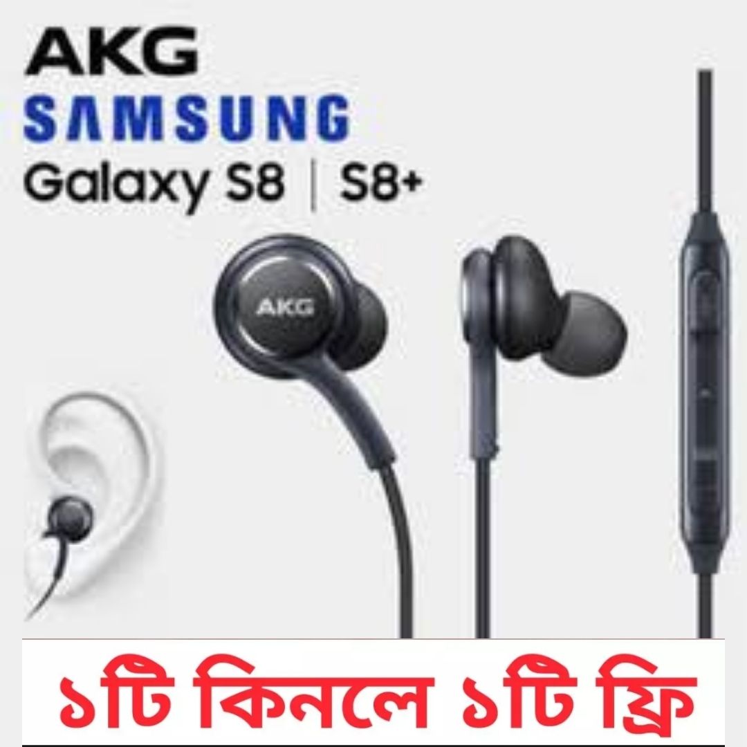 Earphone Sam, sung  IG955 In-ear Wired Mic Volume Control Headset With Microphone Black 3.5mm