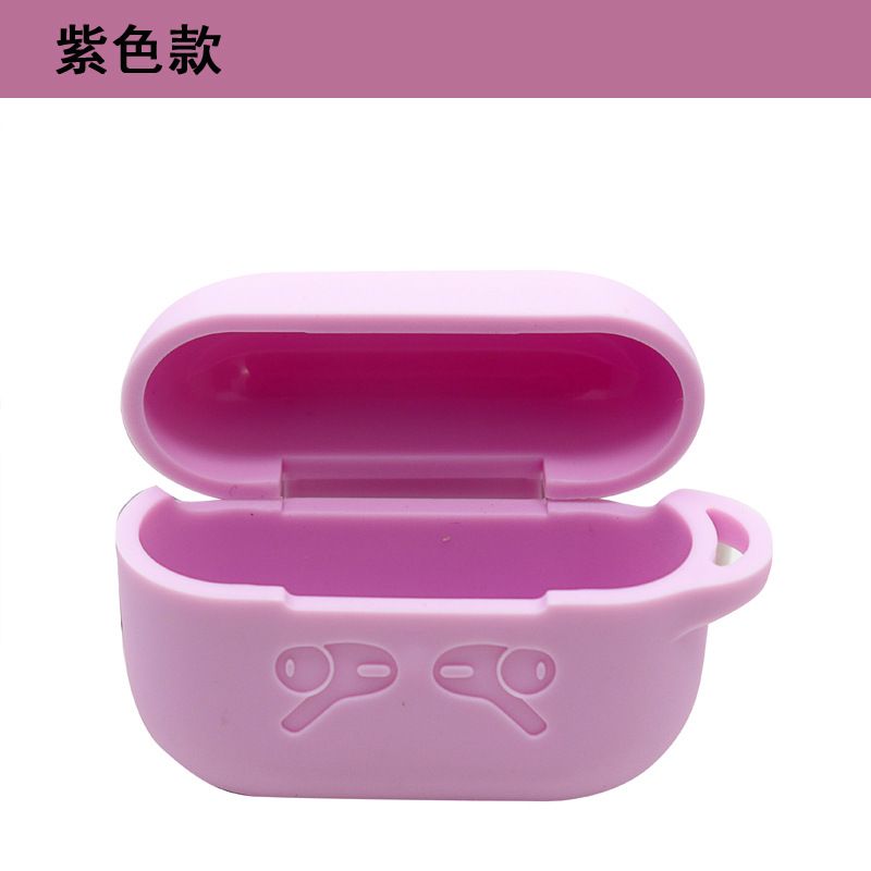 For AirPods Pro Silicone Pouch Anti-fall Anti-scratch Shockproof Cover with Keychain Hook
