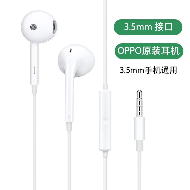 OPPO Original R15 Earphone with Mic Wired Controller Headset 3.5mm Plug In-Ear Earphone Headphone For OPPO - headphone - Ear Phone - Earphone