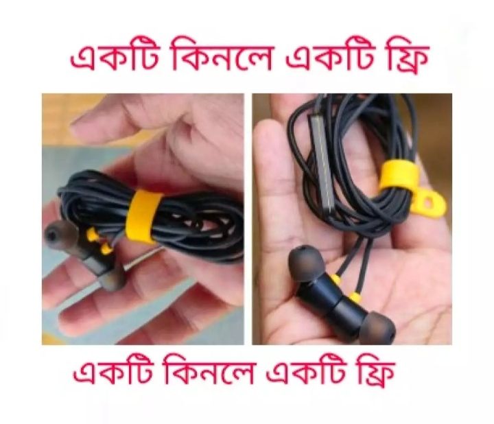 Buds 2 Wired Earphones with Mic Buds Wired Earphones with Mic