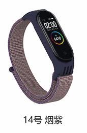 Nylon Universal For Band 3 4 5 Bracelet Strap Miband 5 Strap Breathable Replacement Wrist Straps For Banda Smartband