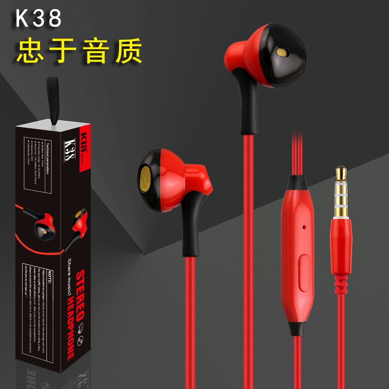 Kin K-38 Stereo in-Ear Wired Earphone With One Mobile Stand Free - Headphone - Headphone - Ear Phone - Earphone - Earphone