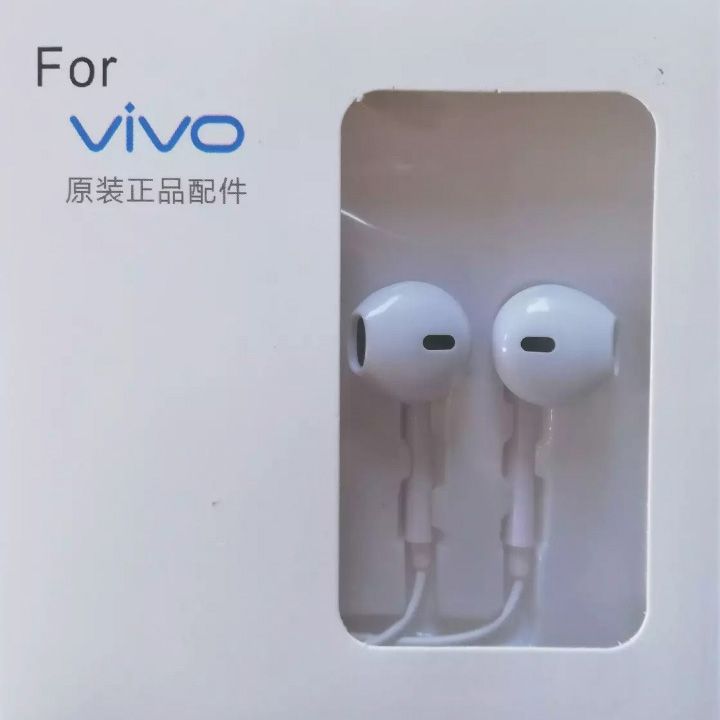 Vivo In Ear Earphone Best Sound quality