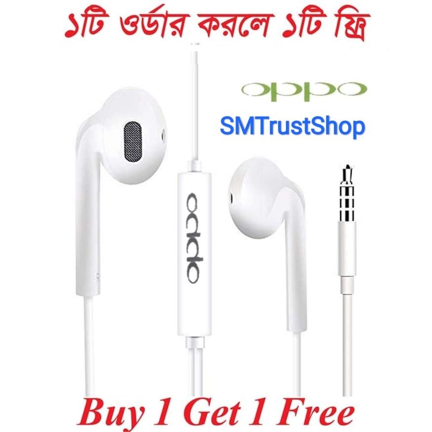 Vivo/Oppo/MI In Ear Earphone Good Bass Sound Quality For All Android