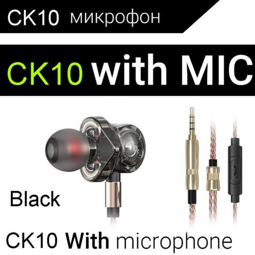 QKZ CK10 In-Ear Stereo Sound Wired Earphones Sports Music Headset with Mic