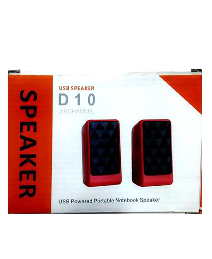 D10 3D Sound Multimedia Speaker Mini USB Port Support for Computer / Laptop / Mobile / TV Card/TV