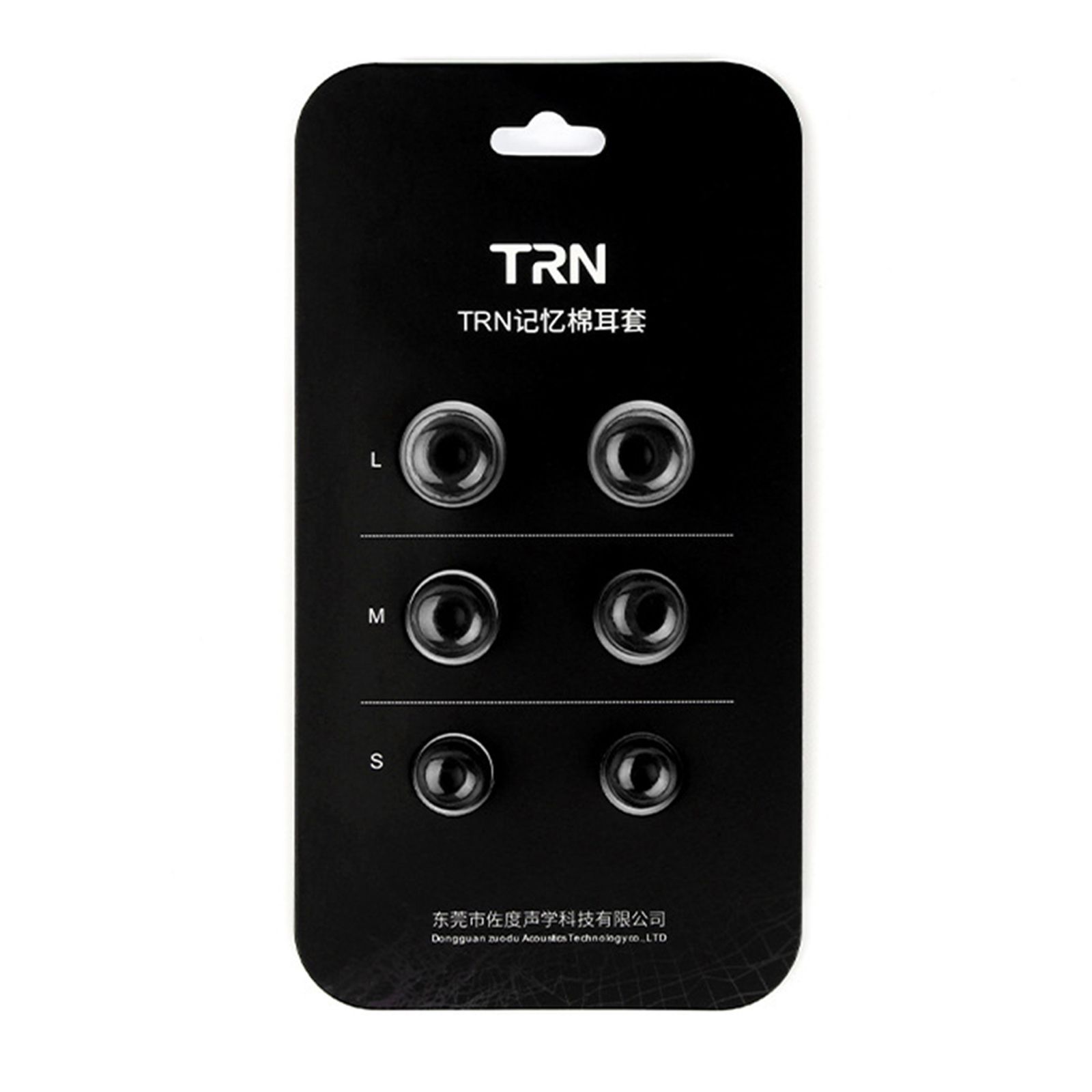 NYT 6Pcs Memory Foam Ear Tips Headpho-Ne Sponge Earbuds Noise Isolation Ear Cushions Cap For In-Ear Earpho-Ne