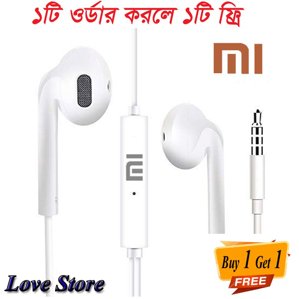 MI In Ear Earphone Good Bass Sound Quality For All Android - White Color