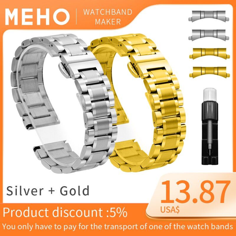 Watch strap 12mm 13mm 14mm 15mm 16mm 17mm 18mm 19mm 20mm 21mm 22mm 23mm 24mm stainless steel metal watch strap band